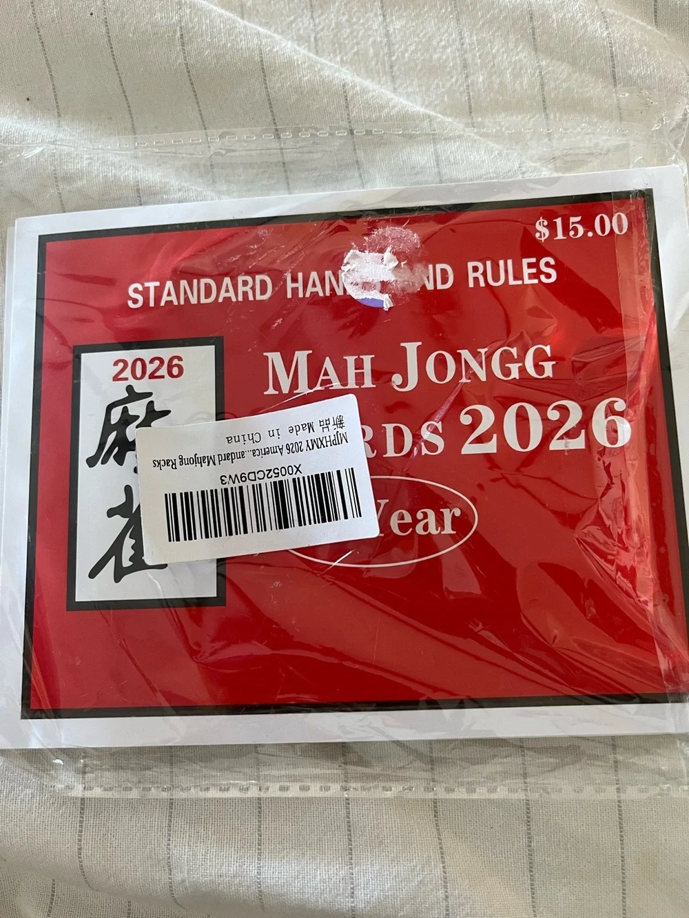 2-pak Mah Jongg Standard Hands and Rules 2026 - Red
